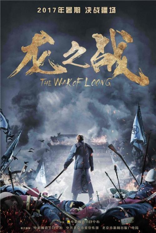 会考没过高中毕业证是真的假的